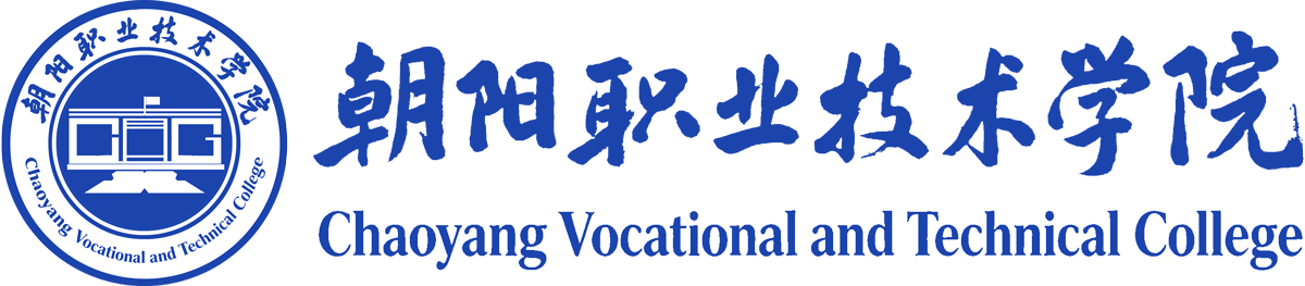 cvtc logo